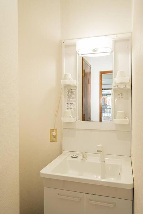 Japan Style House Two Toile Two Shower 3ldk Shinjuku 15 Min Shibuya 28 Min 18 Min Villa